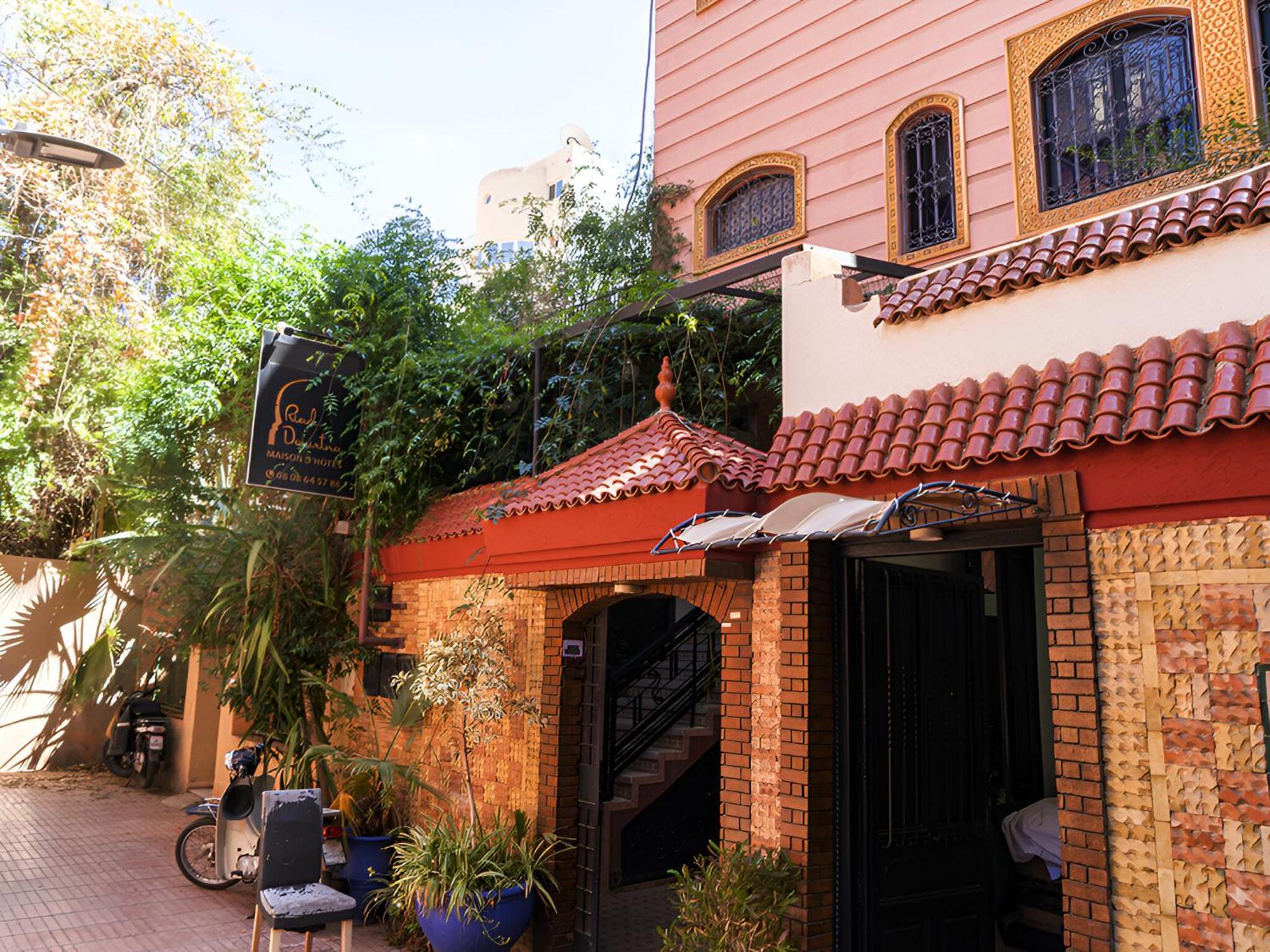 Riad Douirtna Marrakesh Room photo